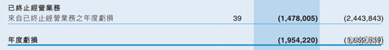 Clipboard Image.png