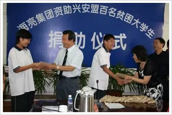 努力拼命的性格