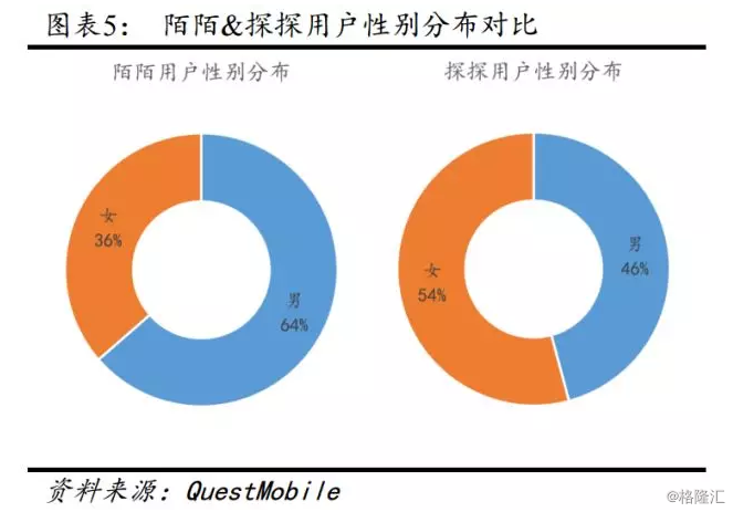 探探人口贩子_人口贩子钱媚平