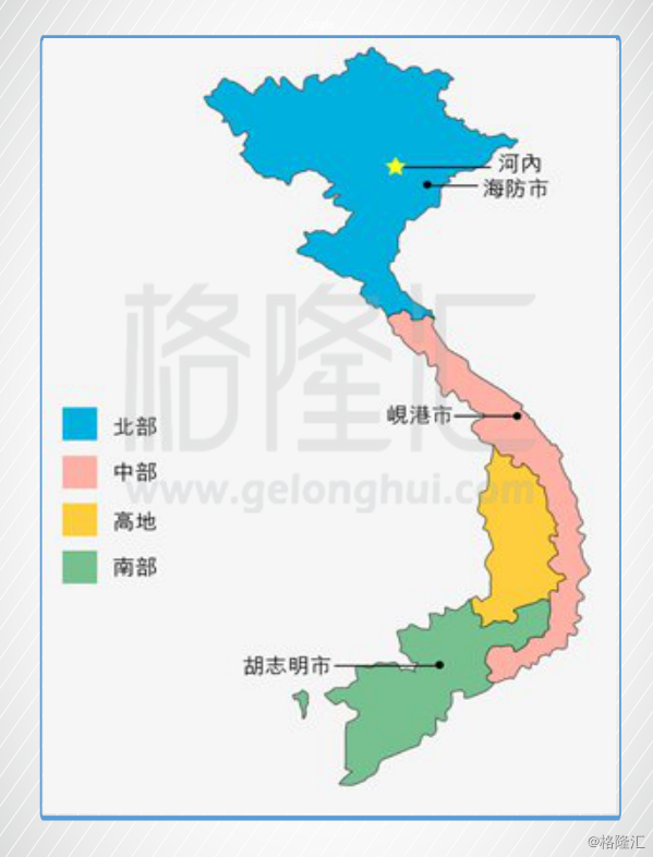 从地理决定论来看,"一条扁担挑着两个箩筐",是越南地理的形象比喻