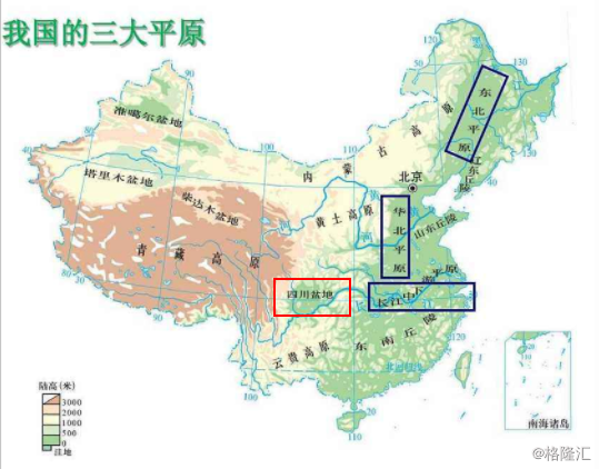 中国平原分布图简易图图片